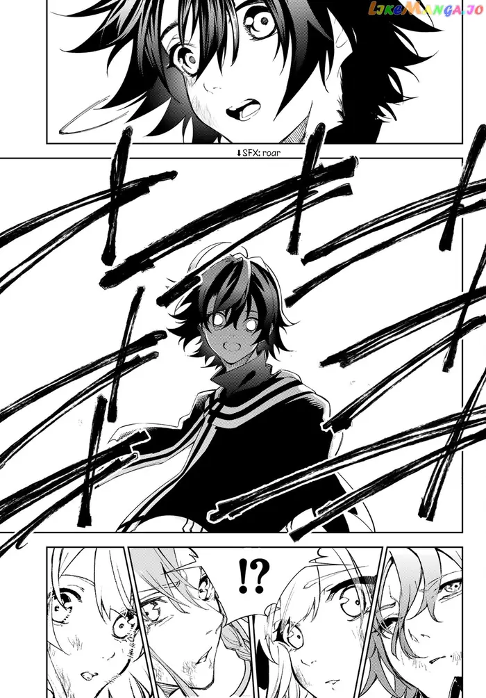 Wistoria: Wand and Sword Chapter 20 image 26_optimized